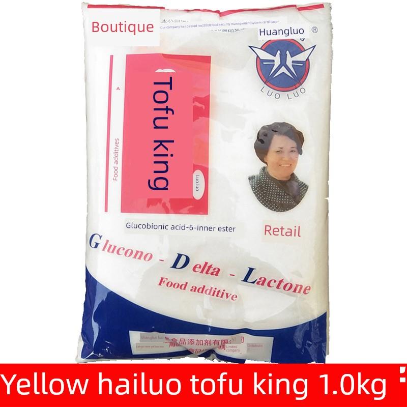 黄海洛洛豆腐王内酯粉葡萄糖酸内脂豆腐凝固剂豆花嫩豆腐脑1公斤