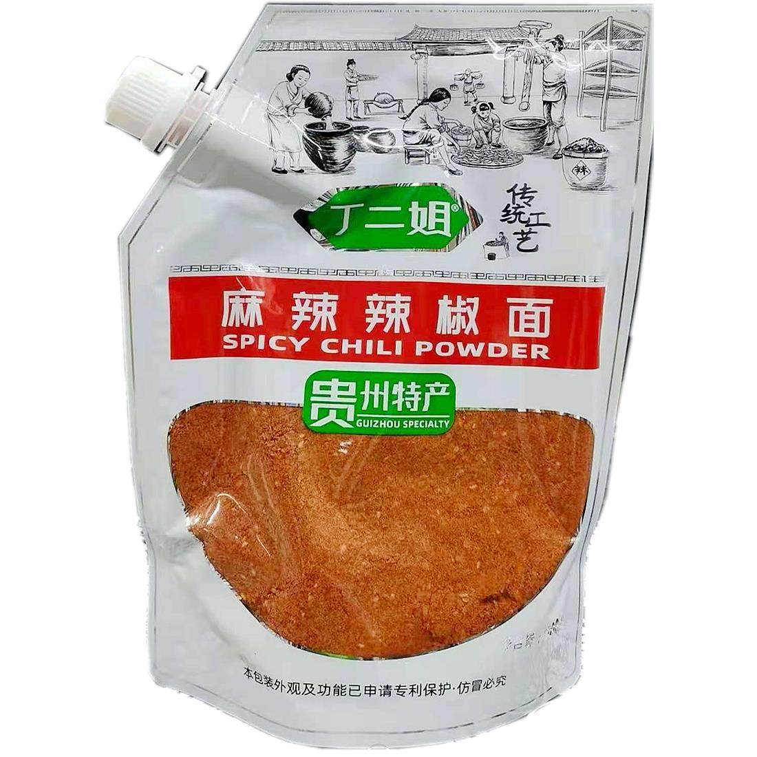包邮贵州特产丁二姐特麻辣蒜香辣椒面烙锅烧烤辣椒面500g特辣小吃