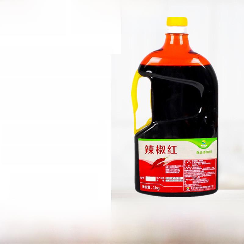 晨光辣椒辣椒红色素工厂红油溶食用调色E6增色剂食品添加剂红E150