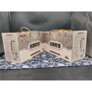 抗联煎饼 东北特产本溪桓仁即食品手工杂粮煎饼小箱包装15袋包邮