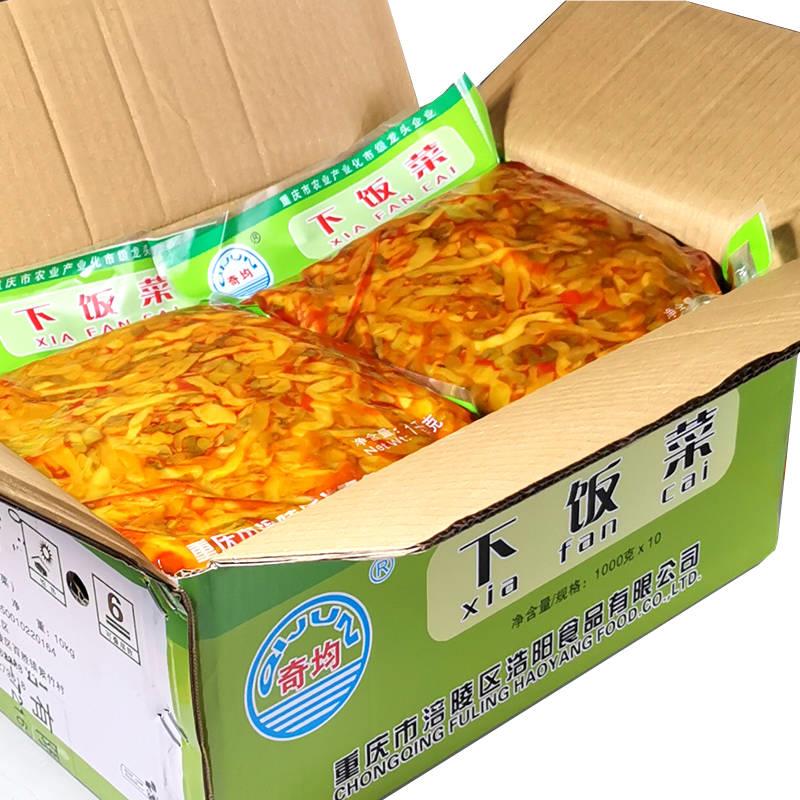 涪陵榨菜下饭菜2斤4斤特产风味香辣酱腌菜去皮榨菜丝开 胃菜泡菜