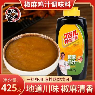 四川丁点儿椒麻鸡汁425g新疆手撕椒麻鸡丝调料包商用拌面酱料包邮