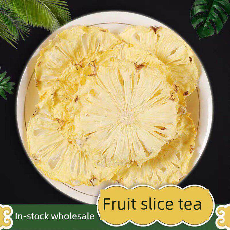 网红凤梨干片菠萝果干片纯手工水果茶袋装花果茶500g孕妇小零食