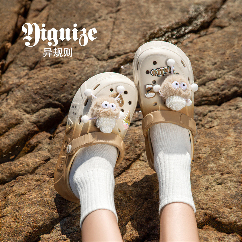 洞洞鞋女款厚底外穿时尚渐变一脚蹬懒人鞋防滑泡泡鞋女网红凉拖鞋,女鞋,洞洞鞋,淘宝优惠券,粉丝福利购,淘宝优惠卷