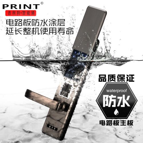 不锈钢门防水密码锁入户大门锁防盗锁双开门家用防盗门智能锁可视
