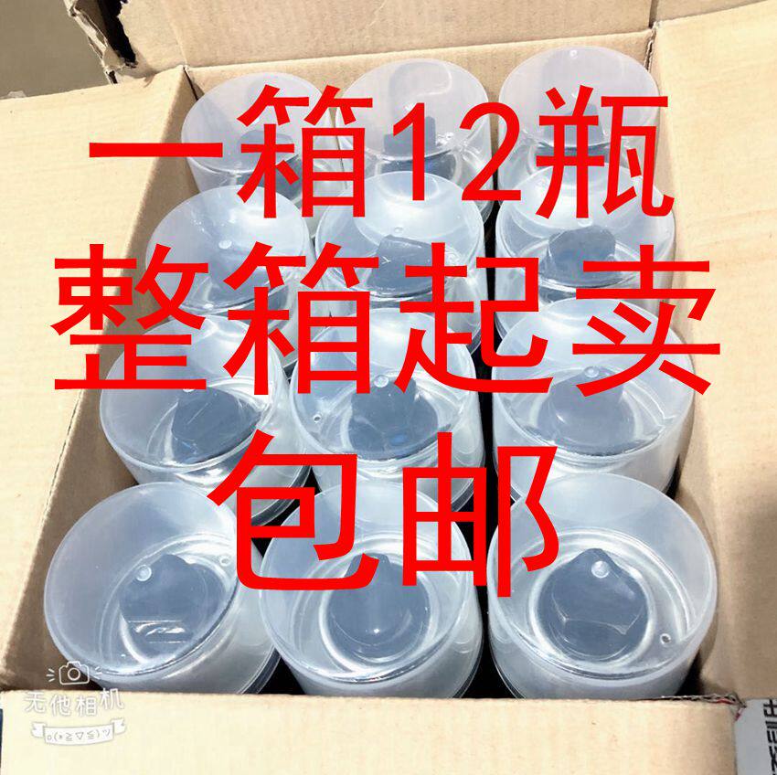 炫色不锈钢镀铬专用修补剂 防锈漆金属 铁艺铝合金门窗 自动喷漆