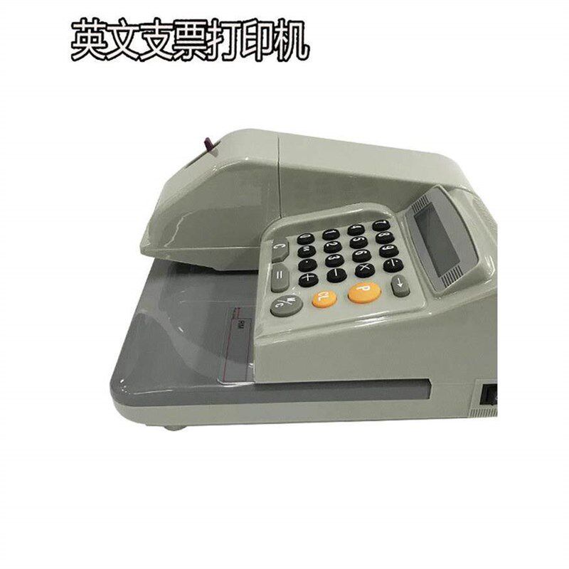 OKYO马币HL2006支票打印机 新版银行财务专用打字机 日期金额密码