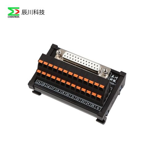 辰川PLC转接端子台DB9串口免焊DB25中继端子台DB15转接板37针