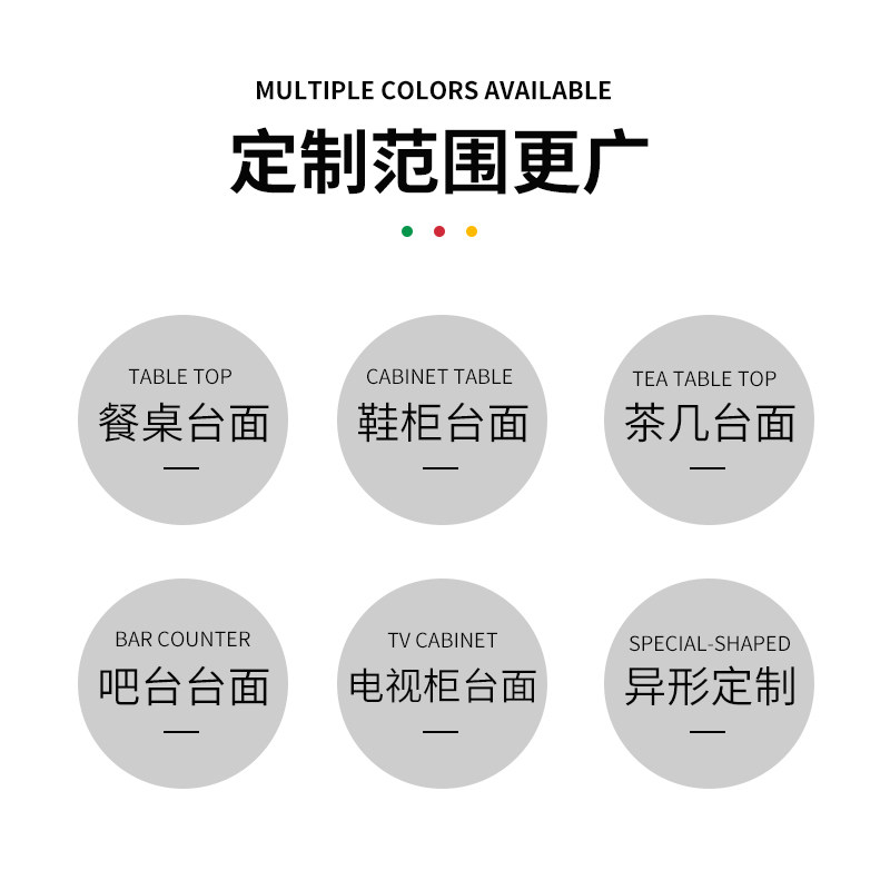 岩板板材台面定制加工餐桌面鞋柜面电视柜茶几酒柜大理石异形定做