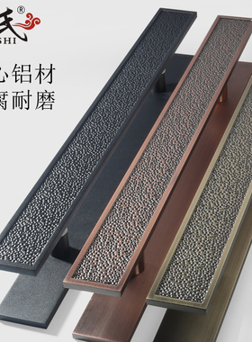 豪华新中式玻璃门拉手仿古雕刻铜门商铺包厢门把手黑色可订做LOGO