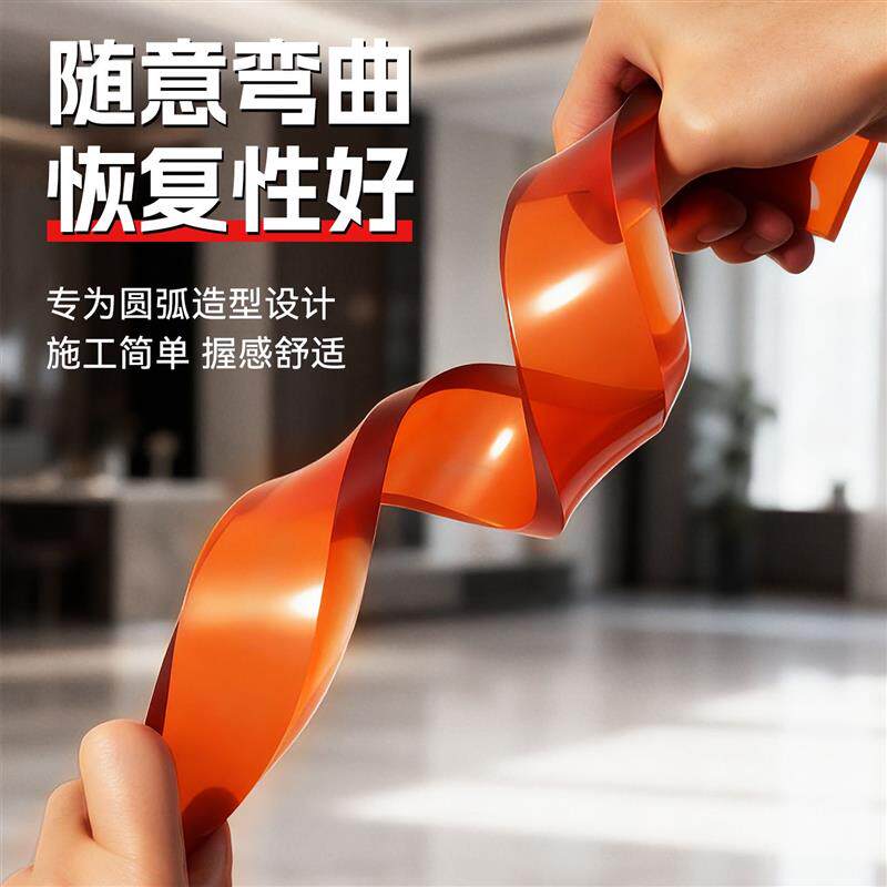 牛筋圆弧刮板刮腻子圆弧软刮板油漆工刮腻圆弧刮板吊顶工具油灰刀