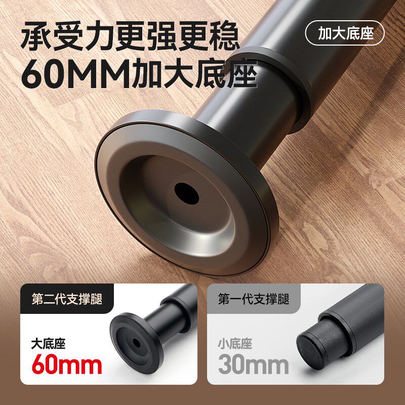 德国可调节支撑脚架茶几伸缩垫高底座增高脚腿支架托架柜桌床杆柱