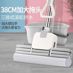 三排海绵拖把2023新款 家用胶棉海绵头超强吸水38cm大号一拖净拖布