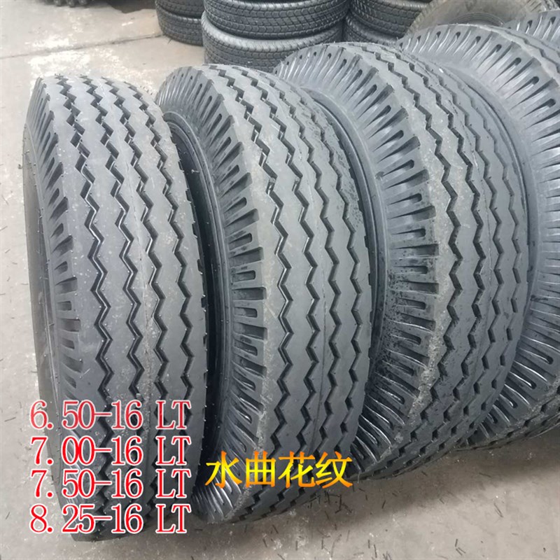 五十铃轻卡货车轮胎6.50/650/700/7.00/750/7.50-R15 20钢丝轮胎