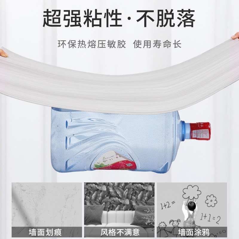 木纹铝塑板自粘墙贴防水防脏防撞壁贴扣板墙壁墙面遮丑装饰墙裙护