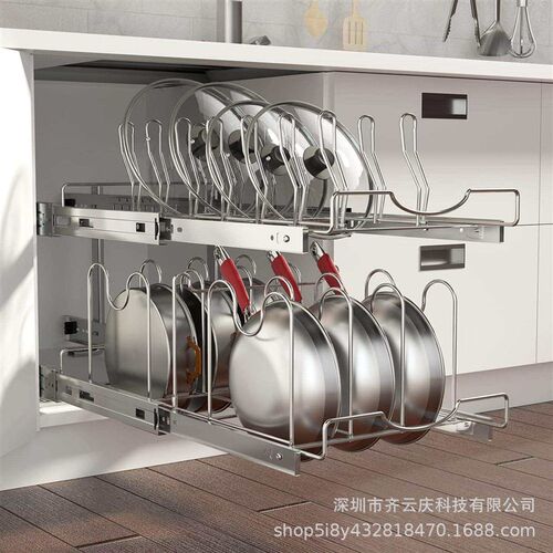 2层可调节重型滑轨拉出式厨房橱柜收纳架平底锅锅盖架炊具整理架