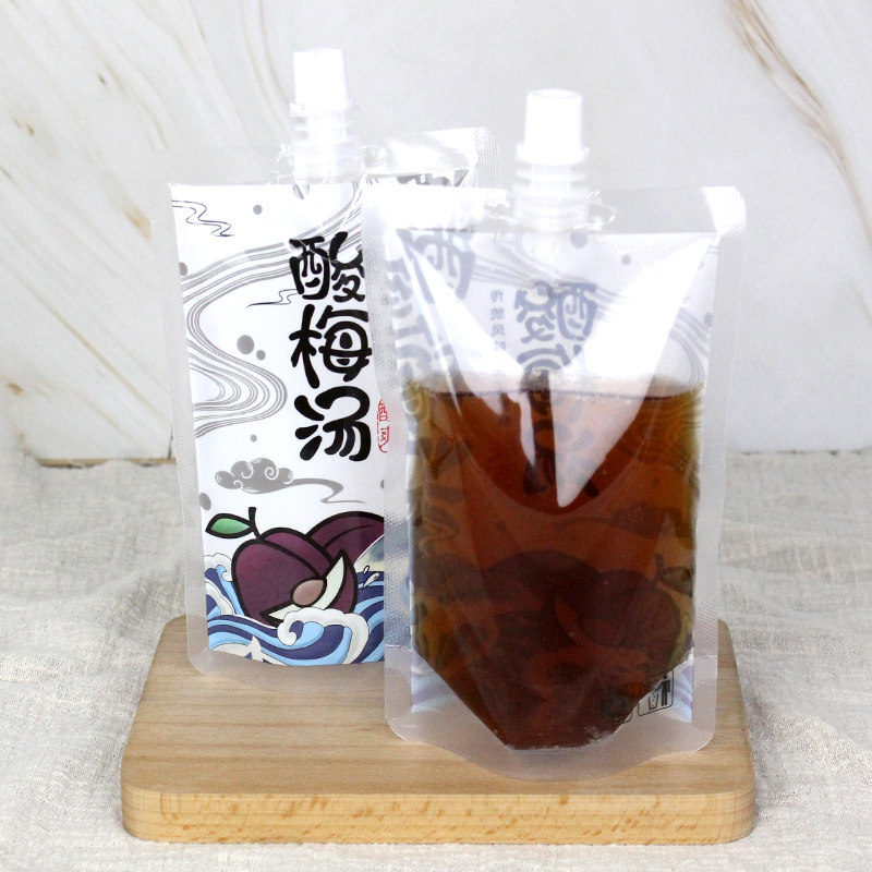 酸梅汤包装袋饮料袋装酸梅汁袋子打包袋瓶杯一次性冷饮吸嘴袋密封