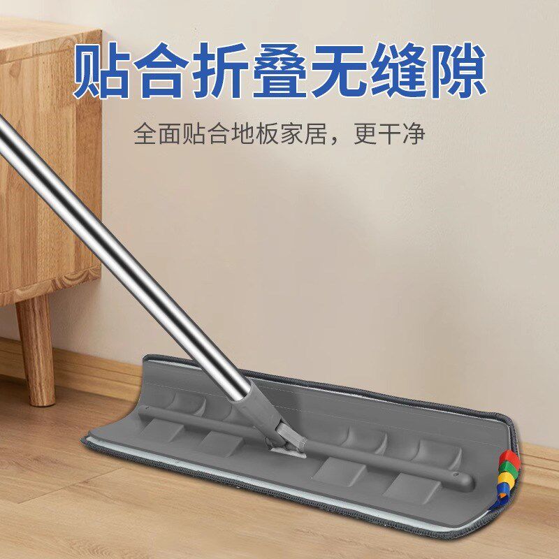 德国平板拖把新款家用一拖净硅胶干湿两用木地板专用地拖静音拖布
