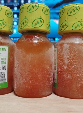 无噬菌体低内毒素胎牛血清/FBS/四季青胎牛血清 100ml 11011-8611