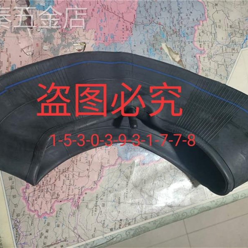 包邮手扶拖拉机丁基内胎400-8600-12前后轮