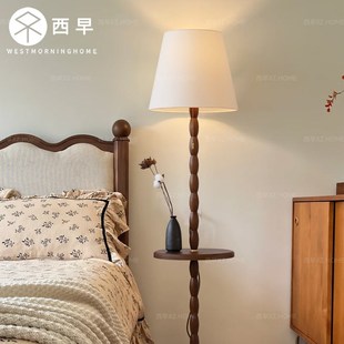 精选星柚落地灯法式复古氛围灯高级感卧室床头灯中古客厅沙发立式