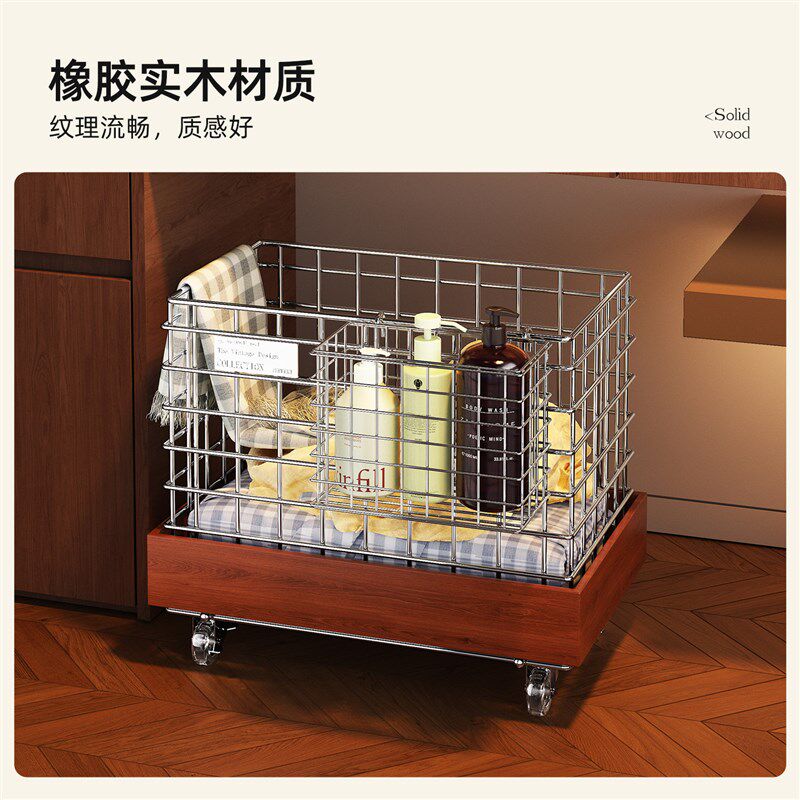 家用柜下脏衣篮中古风衣物收纳小推车多功能卫生间洗护用品收纳筐