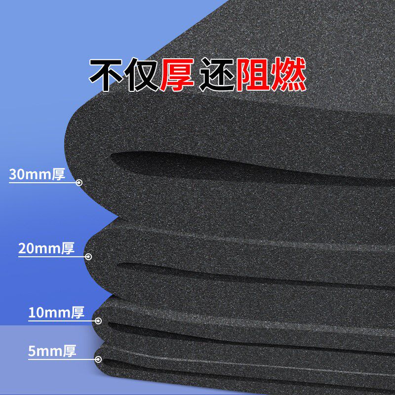 抽油烟机专用过滤棉隔油垫片排烟罩过滤纸厨房集成灶加厚吸油棉条