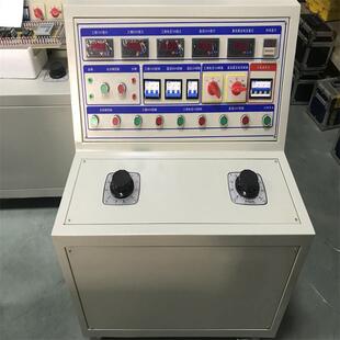 高低压开关柜通电试验台综合测试台10KV35KV开关柜通电检测台