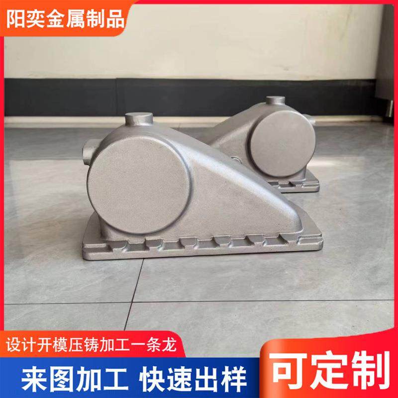 供应铝铸件覆膜砂机械配件翻砂铸铝件风机壳蜗壳ZL101砂铸铝件,金属材料及制品,其他金属制品,淘宝优惠券,粉丝福利购,淘宝优惠卷