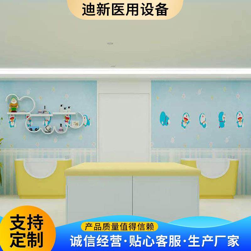 医院月子中心婴儿洗浴全套设备高分子婴儿洗浴中心游泳池抚触台