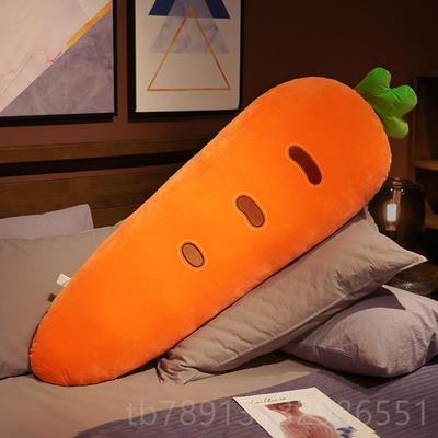 正品胡长条卜抱枕毛绒玩具布娃娃萝女生睡觉抱玩公仔床上偶男生款