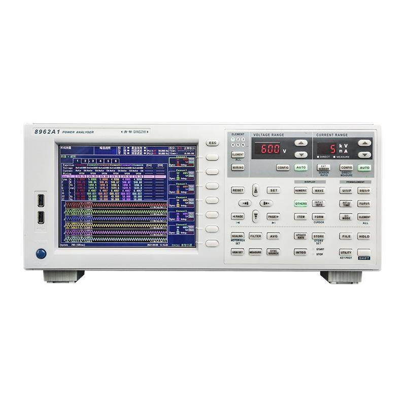 多通道功率分析仪8962A1高精度交直流测量4种电能量积分模式
