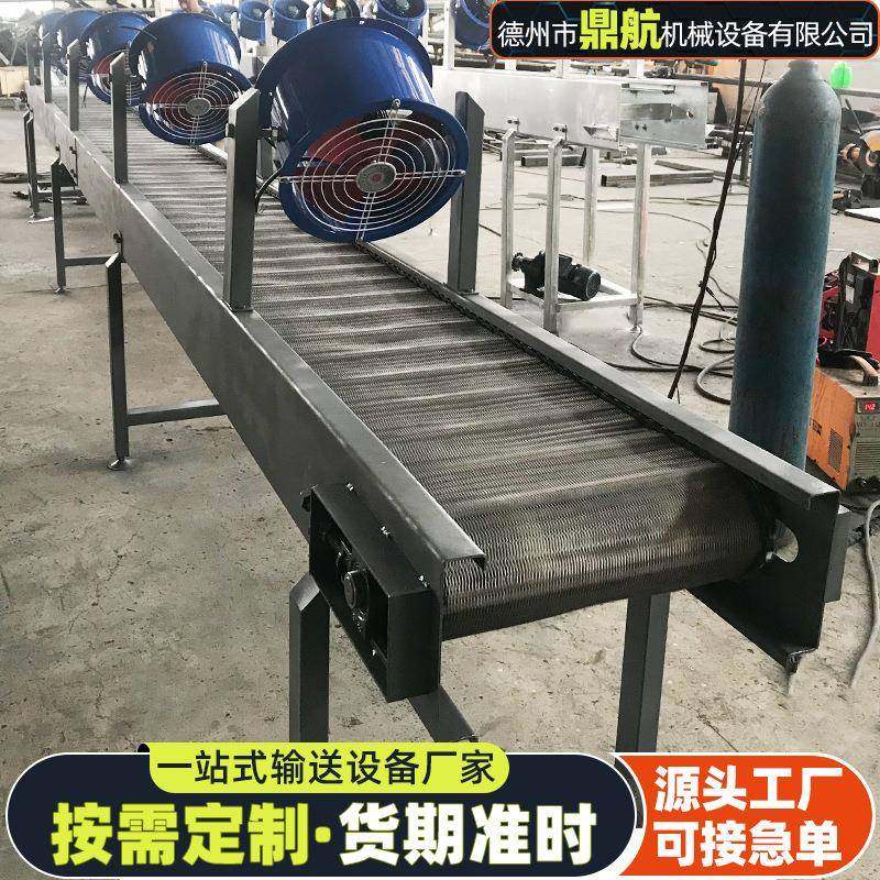 304不锈钢风冷网链输送机食品冷却输送机网链风冷降温传送机,搬运/仓储/物流设备,输送机,淘宝优惠券,粉丝福利购,淘宝优惠卷