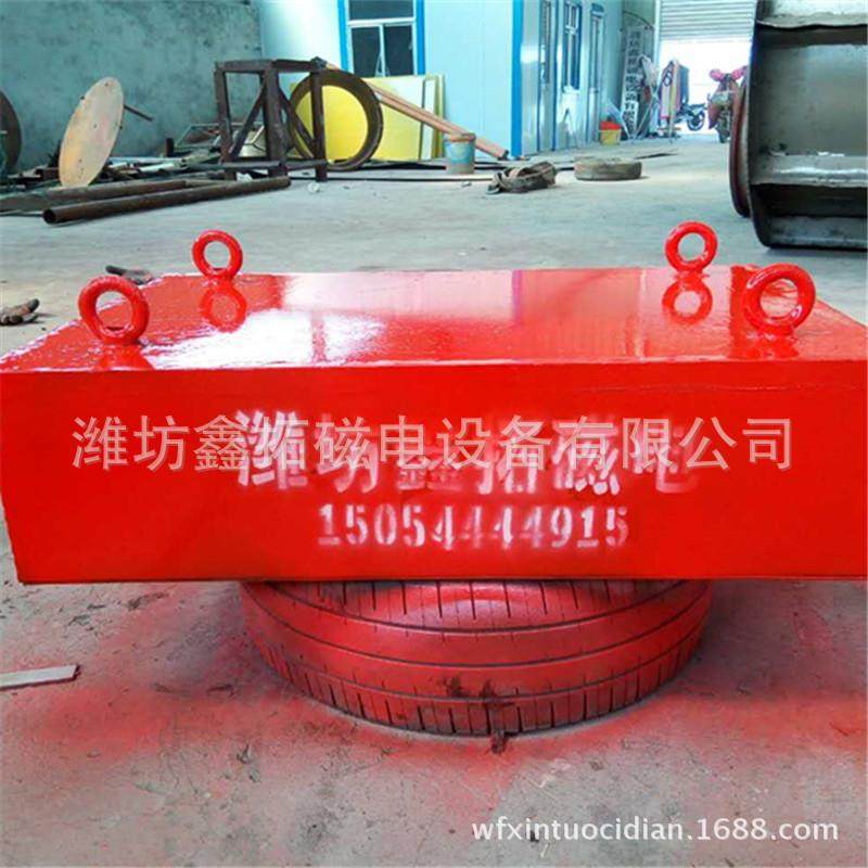 永磁除铁器悬挂除铁器价格优悬挂式永磁除铁器操作方便,五金/工具,机床,淘宝优惠券,粉丝福利购,淘宝优惠卷