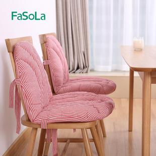 木凳椅子垫 FaSoLa家用加厚靠背座椅垫连体坐垫一体靠垫背秋冬季