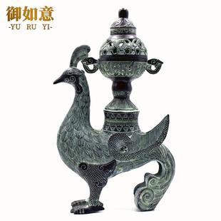 家居装 仿古青铜器摆件凤凰鸟尊鸟熏炉古玩中式 饰复古熏香炉工艺品