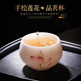 羊脂玉白瓷手绘小号主人品茗单杯陶瓷功夫茶具茶杯茶盏 瓷中三昧