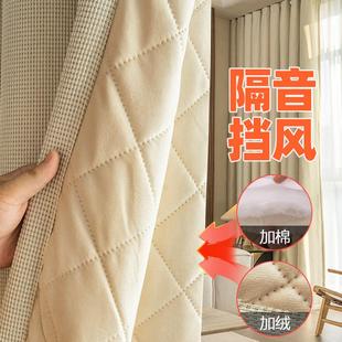 挡风保暖隔音窗帘卧室防风保温专业吸音降噪阳台加厚防寒隔热 冬季