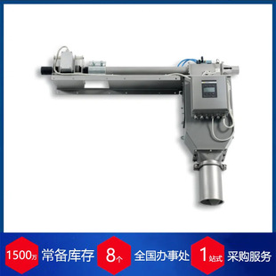 供应德国sesotec金属检测分离系统GF