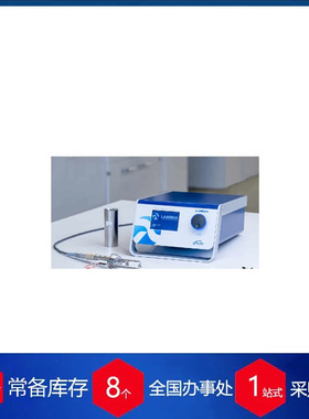 德国FLUCON实验室设备测量液体的热导率仪器