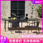 户外庭院桌椅室外露天花园防水防晒阳台北欧休闲藤编藤椅绳编组合