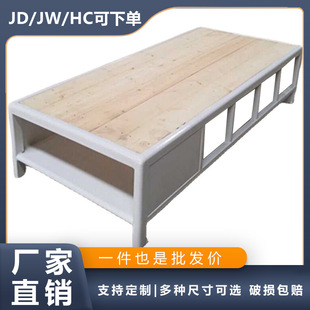 监狱床制式铁床单人床上下床劳改所看守所单层床监舍床消防单位床