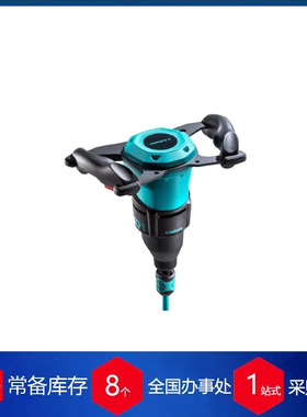 德国koenig产品Collomix 手持式搅拌机 XQ1系列