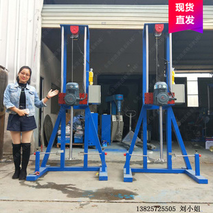 道滘工厂直销 化工液体搅拌机 高速分散机 多用途分散搅拌机