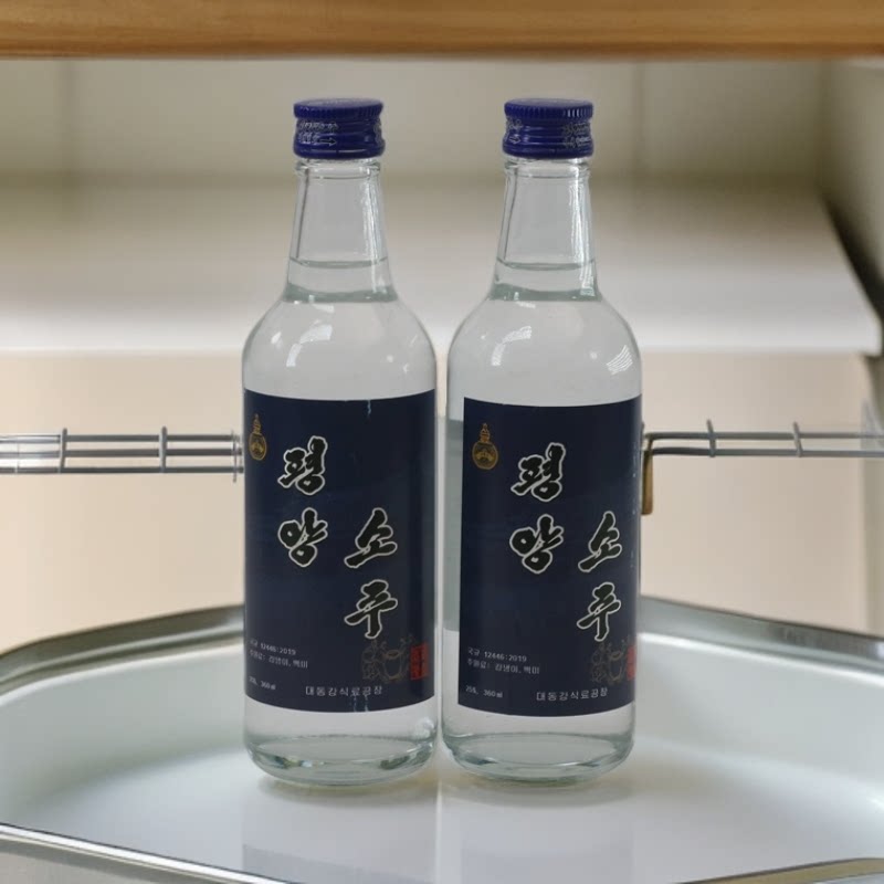朝鲜烧酒25度360ml饮米酒朝鲜原装进口旅游伴手礼大同江