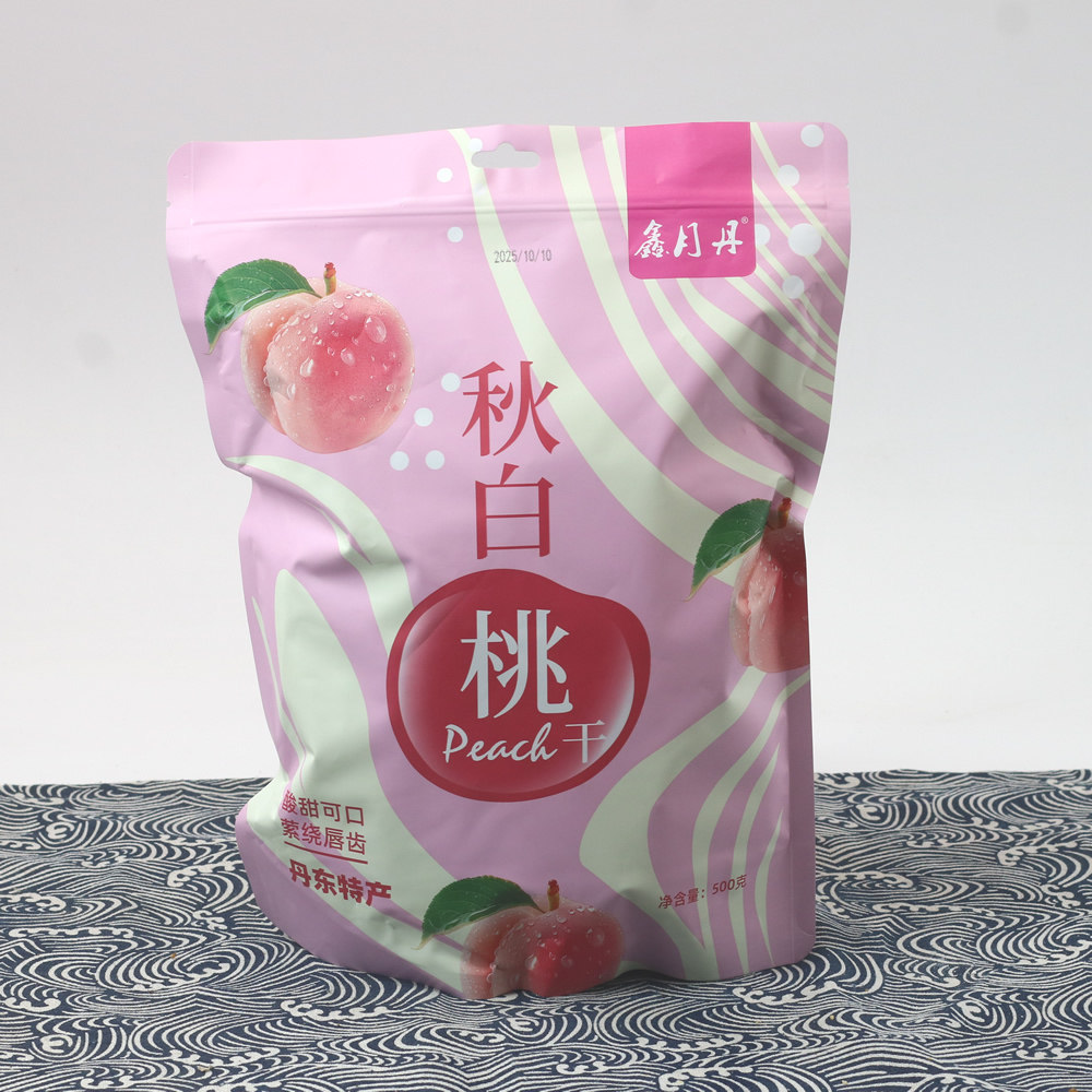 艳红桃干蜜饯杏肉果脯草莓零食图片