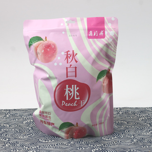 丹东特产鑫月丹河口艳红桃干蜜饯杏肉果脯草莓零食独立旅游特产