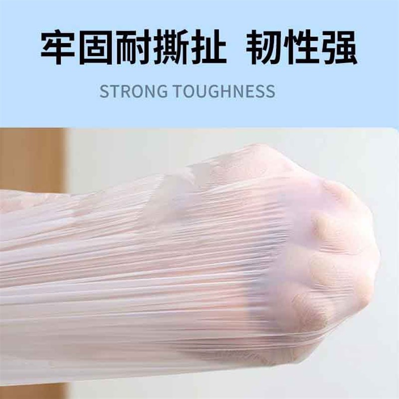 HGL智能猫厕所专用垃圾袋猫便收集收纳袋环保拾便袋垃圾袋猫砂盆