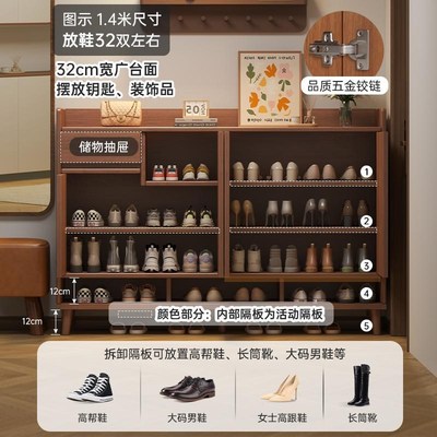 入户实木鞋柜家用家庭门口玄关柜一体储物柜二合一带换鞋凳可坐