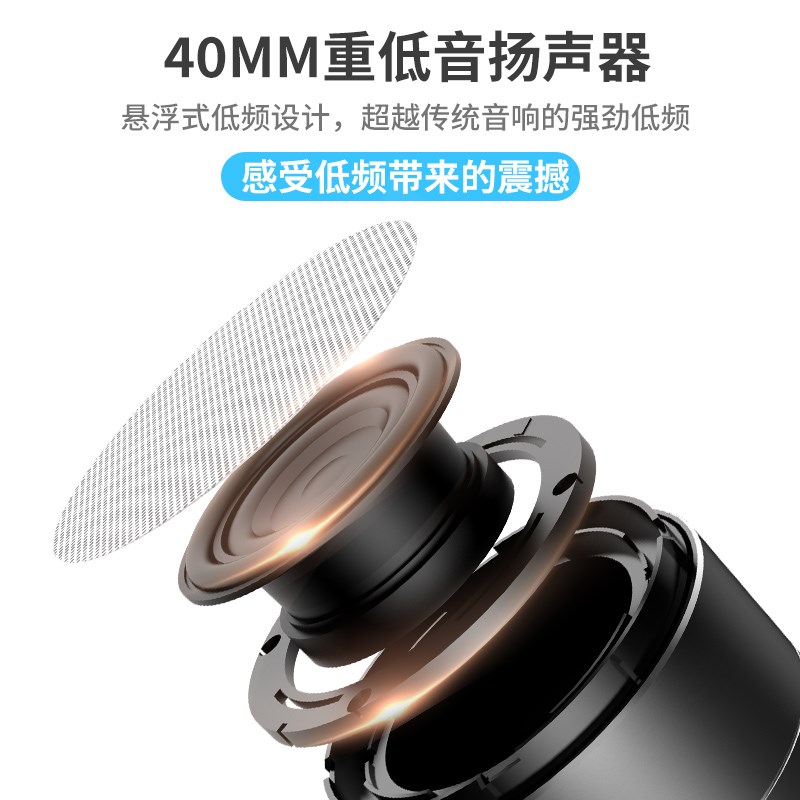 蓝牙音箱迷你小音响超重低音炮无线高音质家用便携式小型户外车载